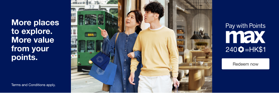 https://www.americanexpress.com/en-hk/benefits/offers/shopping/pay-with-points/index.html
