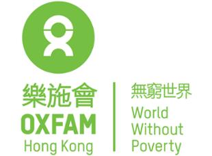 Oxfam HK$60 Donation
