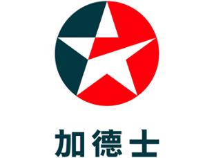 Caltex Fuel coupon HK$400 (expires on Oct 31, 2024)