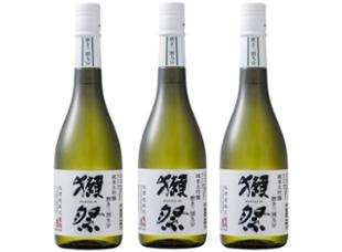 Dassai 39 Junmai Daiginjo (720ml) x 3 bottles