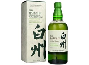Hakushu Distillers Reserve Whisky (700ml)