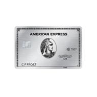 American Express 限時優惠活動 美國運通簽帳白金卡主卡一年年費全額折抵