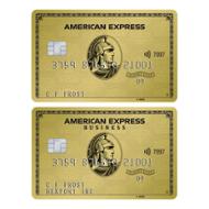 American Express 美國運通簽帳金卡/美國運通商務金卡主卡一年年費全額折抵