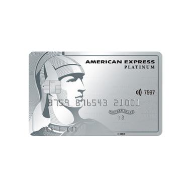 美國運通信用白金卡主卡一年年費折抵一半