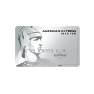 鏈接至 American Express 限時優惠活動 美國運通信用白金卡主卡一年年費全額折抵 詳細分頁
