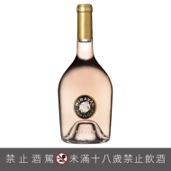鏈接至 MIRAVAL MIRAVAL Rosé, Côtes de Provence米拉瓦普羅旺斯粉紅酒 詳細分頁